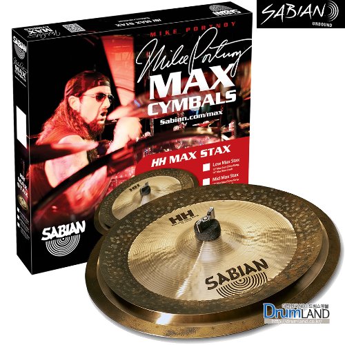 사비안 마이크폴트노이 맥스스택스 심벌세트 / SABIAN HH Mike Portnoy low Max Stax Cymbal Set